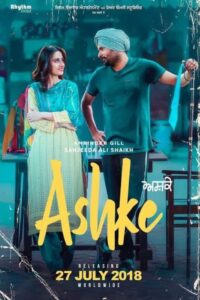 Ashke (2018)