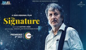 The Signature (2024)